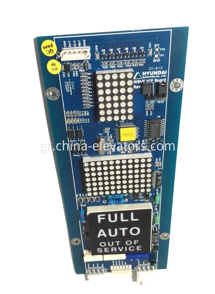 Hyundai Elevator WBVF HIP Board / CC-910